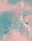 Nonton Serial Drama Korea People You May Know 2017 Sub Indo