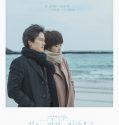 Nonton Serial Drama Korea Should We Kiss First 2018 Sub Indo