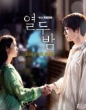 Nonton Serial Drama Korea Twelve Nights 2018 Sub Indo