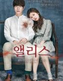 Nonton Movie Korea Alice Boy From Wonderland 2015 Sub Indo