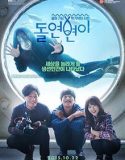 Nonton Movie Korea Collective Invention 2015 Sub Indonesia