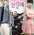 Nonton Movie Korea Enemies In-Law 2 (2015) Sub Indonesia