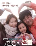 Nonton Movie Miracle in Cell No 7 2013 Subtitle Indonesia