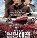 Nonton Movie Korea Northern Limit Line 2015 Sub Indonesia