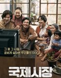 Nonton Movie Ode To My Father 2014 Subtitle Indonesia