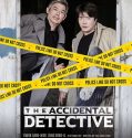 Nonton Movie Korea The Accidental Detective 2015 Sub Indonesia