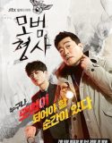 Nonton Serial Drama Korea The Good Detective 2020 Sub Indo