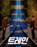 Nonton Serial Drama Korea Train 2020 Subtitle Indonesia