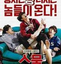Nonton Movie Korea Twenty 2015 Subtitle Indonesia