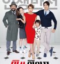Nonton Movie Korea Wonderful Nightmare 2015 Subtitle Indonesia