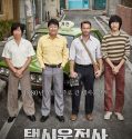 Nonton Movie Korea A Taxi Driver 2017 Subtitle Indonesia