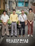 Nonton Movie Korea A Taxi Driver 2017 Subtitle Indonesia