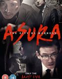 Nonton Movie Korea Asura The City of Madness 2016  Subtitle Indonesia