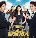 Nonton Movie Korea Bounty Hunters 2016 Subtitle Indonesia