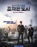Nonton Movie Korea Fabricated City 2017 Subtitle Indonesia