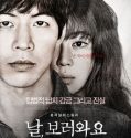 Nonton Movie Korea Insane 2016 Subtitle Indonesia