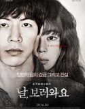 Nonton Movie Korea Insane 2016 Subtitle Indonesia