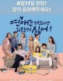 Nonton Serial Drama Korea Lonely Enough to Love 2020 Sub Indonesia