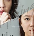 Nonton Movie Korea Missing Woman 2016 Subtitle Indonesia