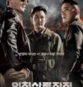 Nonton Movie Korea Operation Chromite 2016 Subtitle Indonesia
