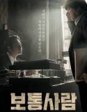 Nonton Movie Korea Ordinary Person 2017 Subtitle Indonesia