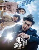 Nonton Movie Korea Phantom Detective 2016 Subtitle Indonesia