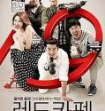 Nonton Movie Korea Red Carpet 2014 Subtitle Indonesia