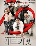 Nonton Movie Korea Red Carpet 2014 Subtitle Indonesia