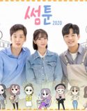 Nonton Serial Drama Korea Sometoon 2020 Subtitle Indonesia