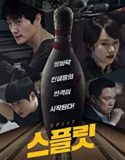 Nonton Movie Korea Split 2016 subtitle Indonesia