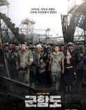 Nonton Movie Korea The Battleship Island 2017 Subtitle Indonesia