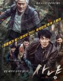 Nonton Movie Korea The Hunt 2016 Subtitle Indonesia