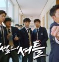 Nonton Movie Korea The Legendary Shuttle 2016 Subtitle Indonesia