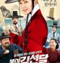 Nonton Movie Korea The Man Who Sells the River 2016 Sub Indo