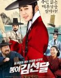 Nonton Movie Korea The Man Who Sells the River 2016 Sub Indo