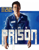 Nonton Movie Korea The Prison 2017 Subtitle Indonesia