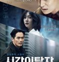 Nonton Movie Korea Time Renegades 2016 Subtitle Indonesia
