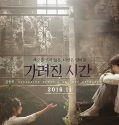 Nonton Movie Korea Vanishing Time A Boy Who Returned 2016 Sub Indo