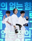 Nonton Movie Korea Justice High 2020 Subtitle Indonesia
