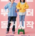Nonton Movie Korea A Little Princess 2019 Subtitle Indonesia
