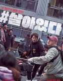 Nonton Movie Korea Alive Saraitda 2020 Subtitle Indonesia