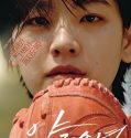 Nonton Movie Korea Baseball Girl 2020 Subtitle Indonesia