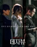 Nonton Movie Korea Deja Vu 2018 Subtitle Indonesia