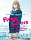 Nonton Movie Jepang Flying Colors 2015 Subtitle Indonesia