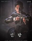Nonton Movie Korea Illang: The Wolf Brigade 2018 Subtitle Indonesia