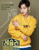 Nonton Movie Korea Love+Sling 2018 Subtitle Indonesia