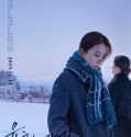 Nonton Movie Korea Moonlit Winter 2019 Subtitle Indonesia