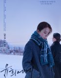 Nonton Movie Korea Moonlit Winter 2019 Subtitle Indonesia