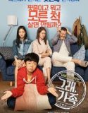 Nonton Movie Korea My Little Brother 2017 Subtitle Indonesia