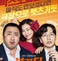 Nonton Movie Korea The Bros 2017 Subtitle Indonesia
